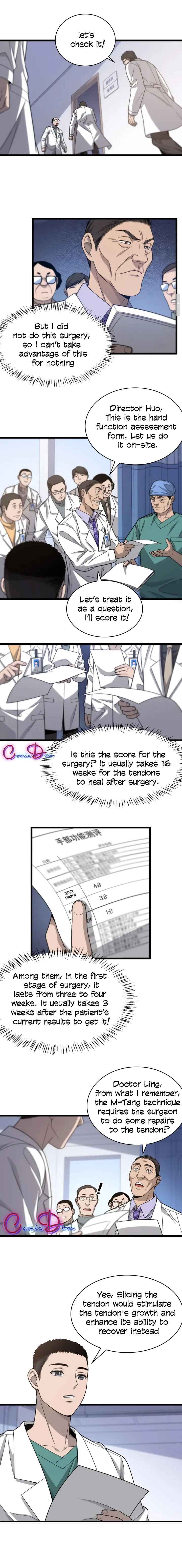 Great Doctor Ling Ran Chapter 24 12